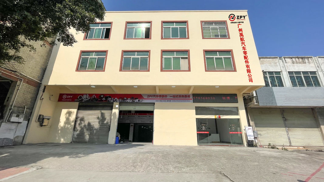 Κίνα Guangzhou Yuhang Trade Co., Ltd. Σχεδιάγραμμα επιχείρησης 