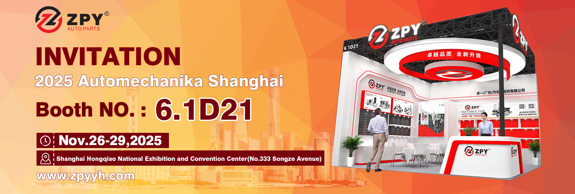 ποιότητας Αυτόματα δροσίζοντας μέρη εργοστάσιο